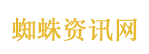 护士节